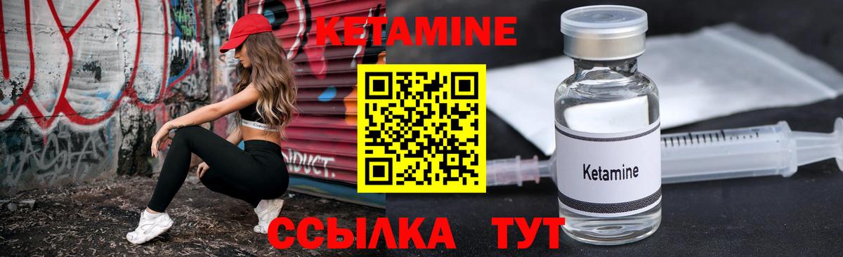 MDMA Ярославль