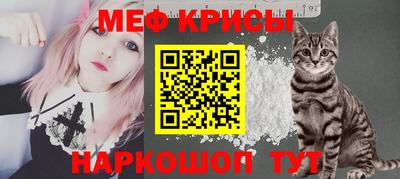 МДМА Бузулук