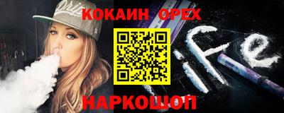 амфетамин Будённовск