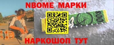 амфетамин Будённовск
