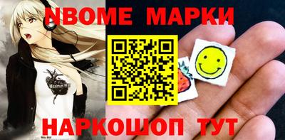 МДМА Бузулук