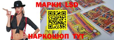 МДМА Бузулук
