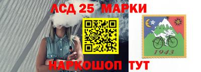 амфетамин Будённовск