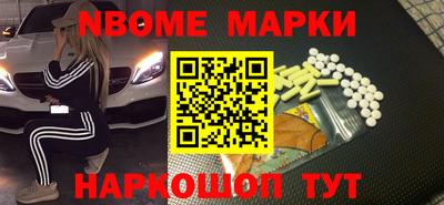 прущая мука Бугуруслан