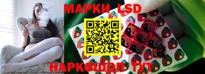 МДМА Бузулук