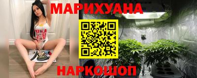 прущая мука Бугуруслан
