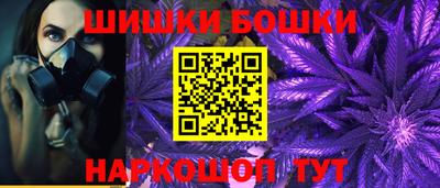 амфетамин Будённовск