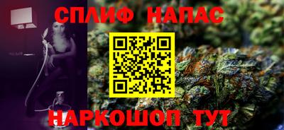 МДМА Бузулук