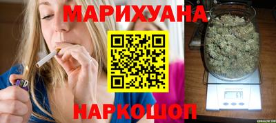амфетамин Будённовск