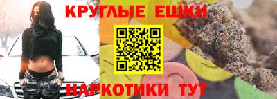 mix Малоярославец