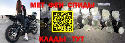 прущая мука Бугуруслан