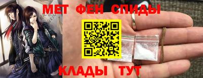 МДМА Бузулук
