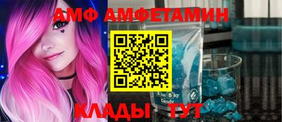 МДМА Бузулук