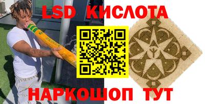скорость mdpv Малгобек